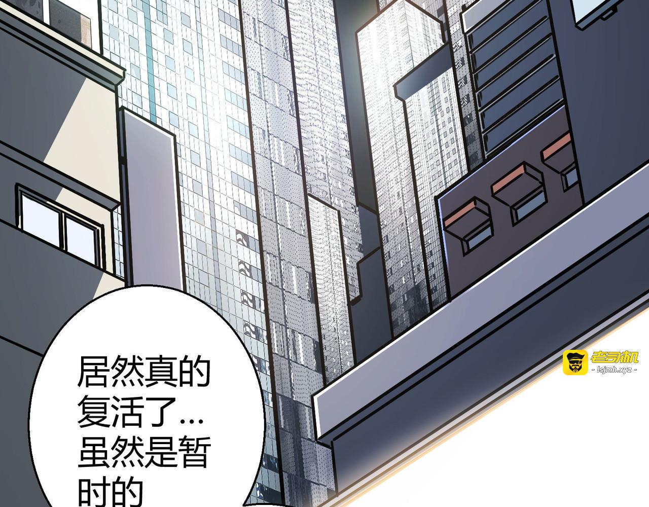 短篇 第 153 页