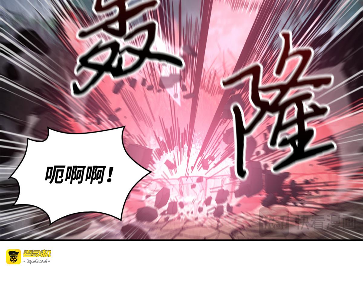 敌舰 第 15 页