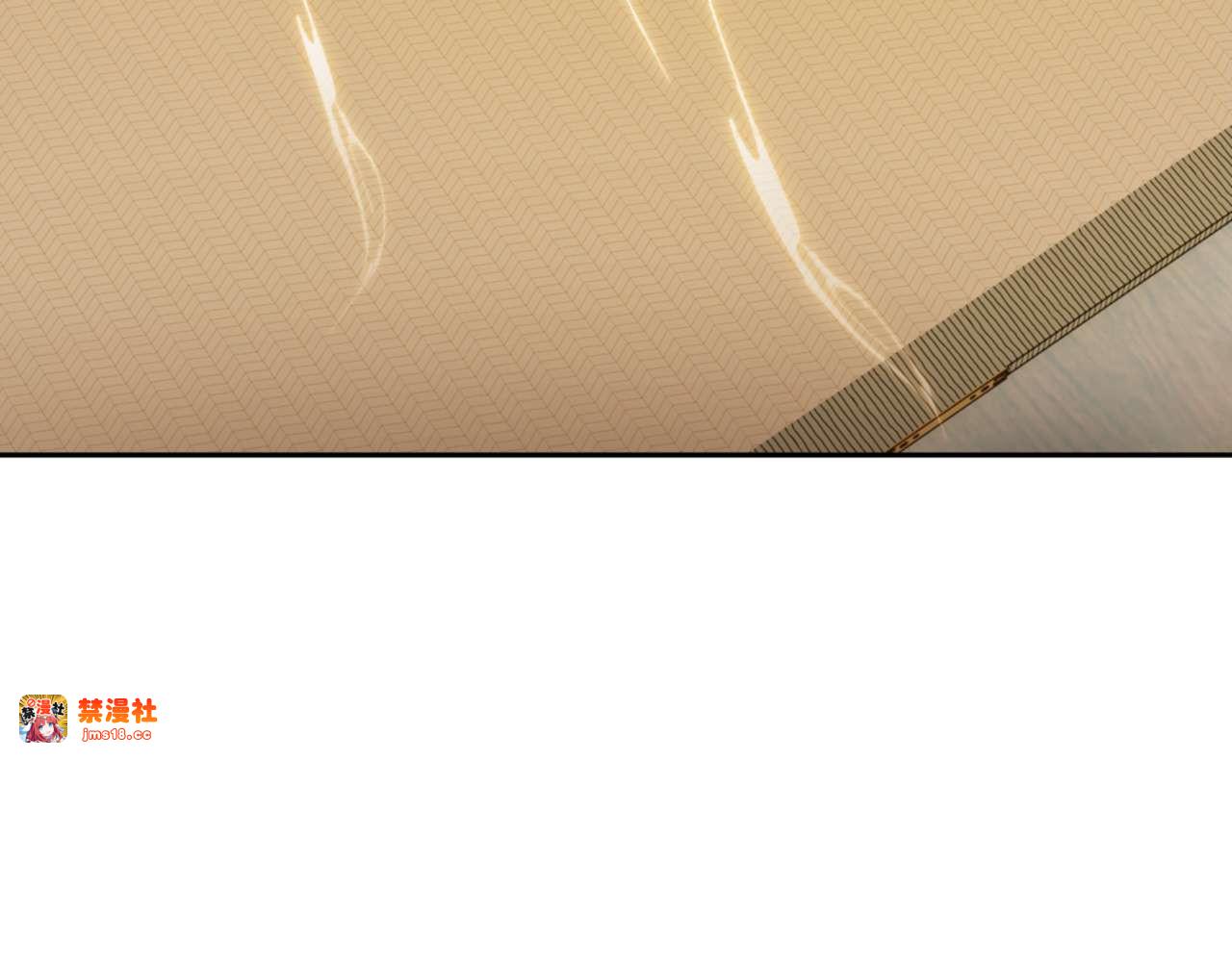 第113话 逆徒居然爆衣？！ 第 15 页