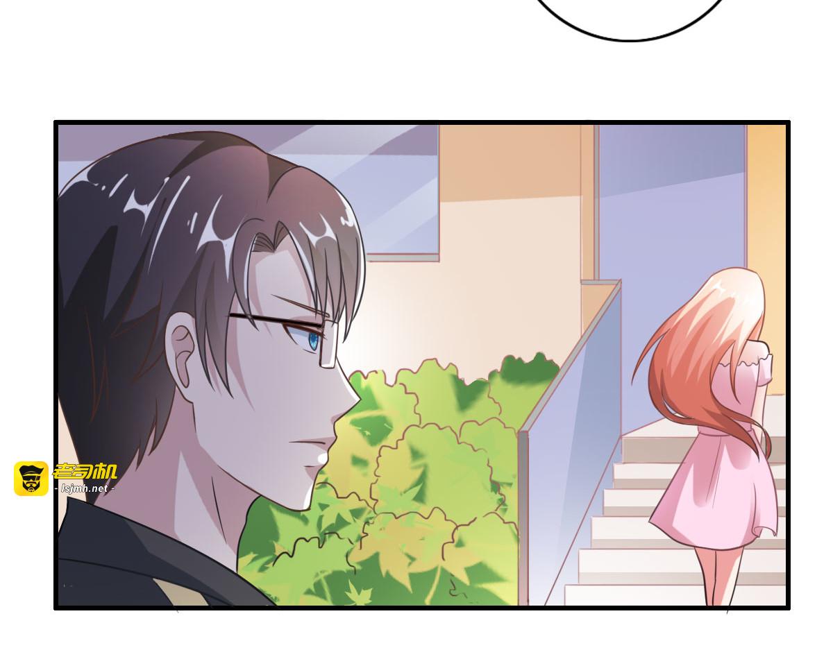 第15话 第 105 页