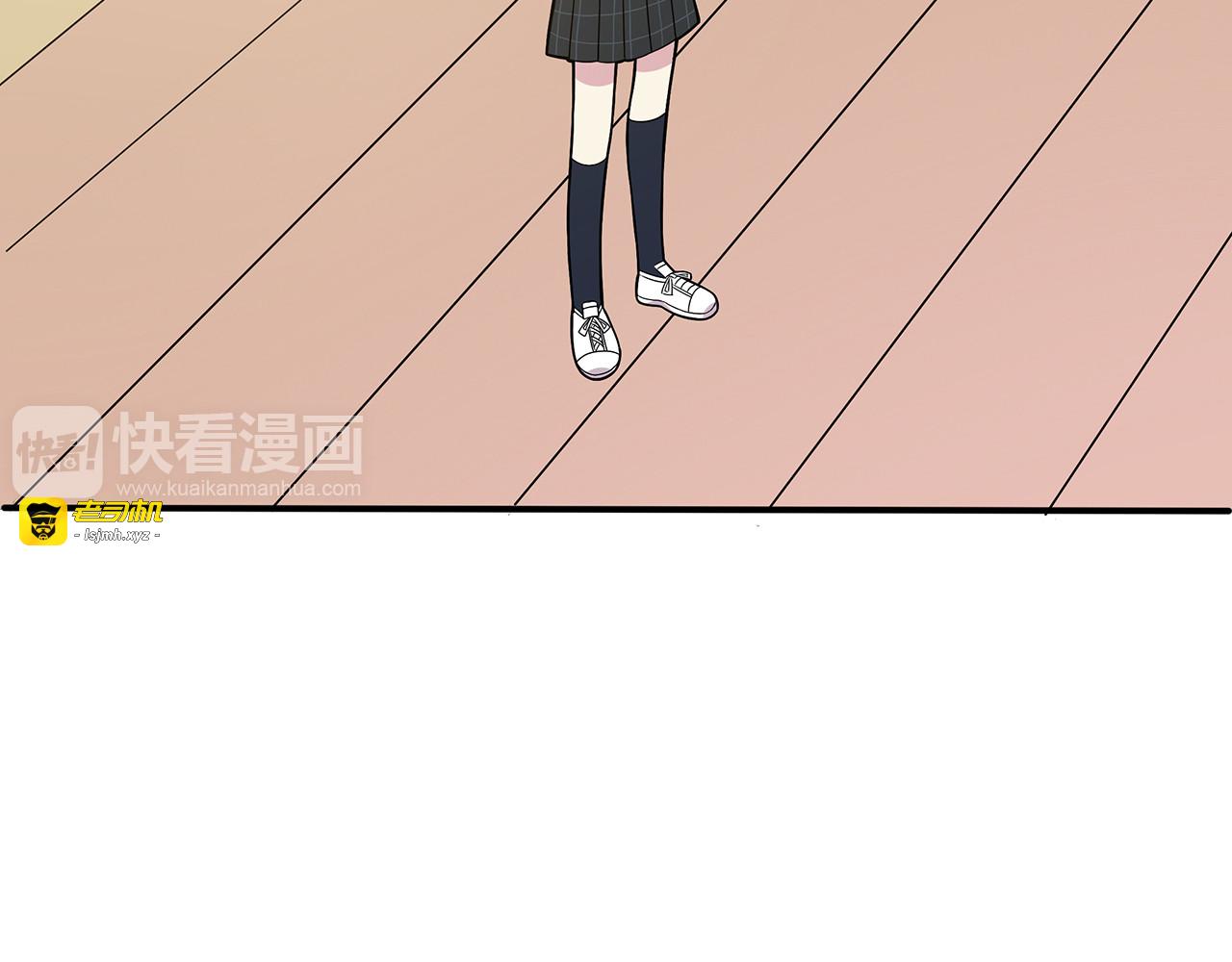 第2话 学长和谁在约会！？ 第 47 页