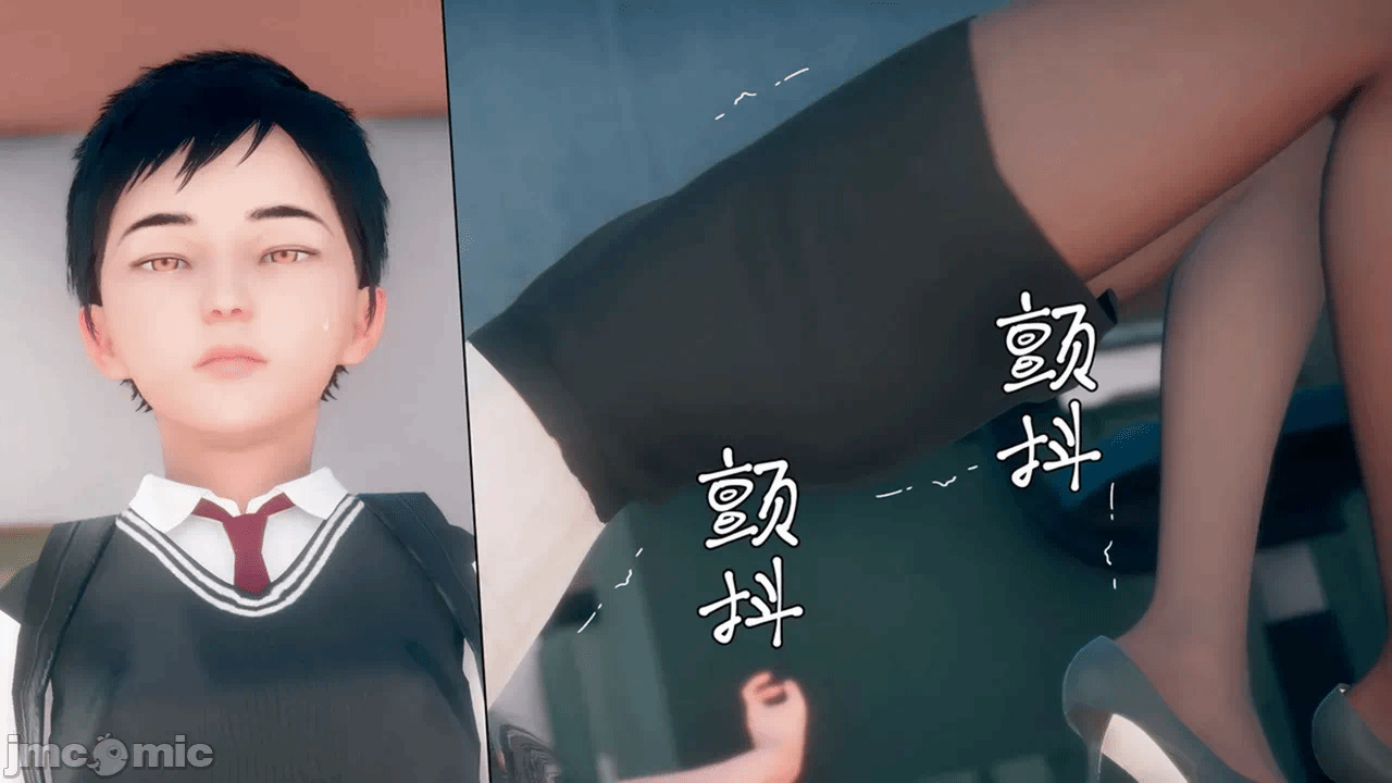 第一话 第 1156 页