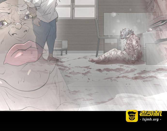 第二季 第42话 第 77 页