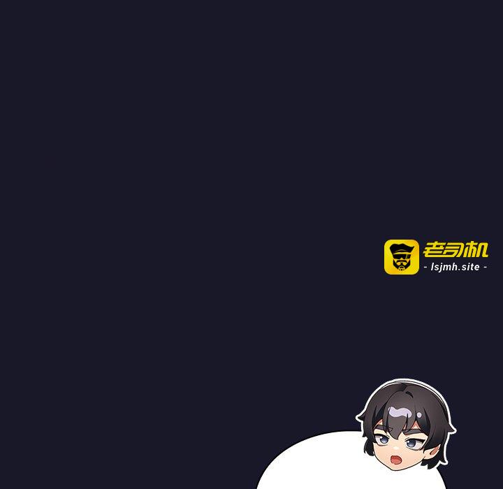 第4话 第 207 页