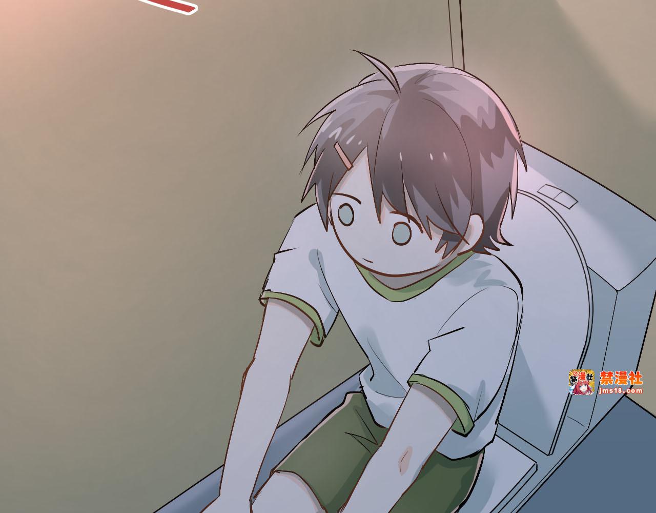 第11话 自作多情 第 53 页