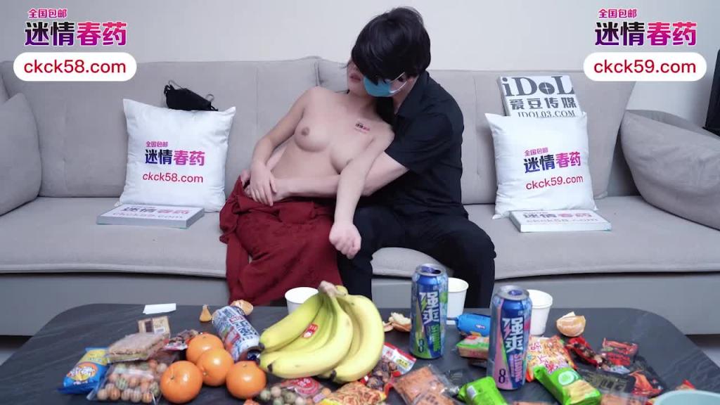IDG5591-迷奸漂亮的旗袍女同事,无套内射粉嫩白虎-灵溪 预览截图 4