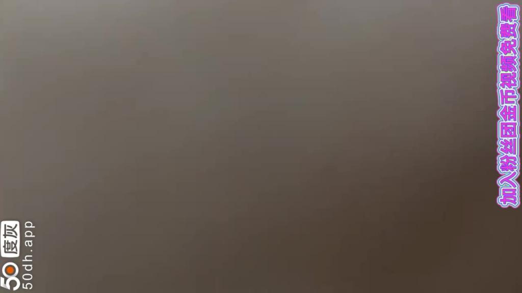后入小姨子这蹲实大屁屁被怼的不要不要的骚叫不停 预览截图 9