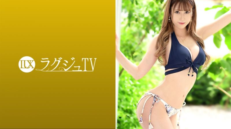 高贵正妹TV 1495 259LUXU-1503