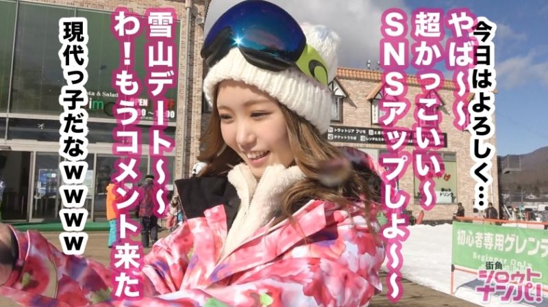 用钱借了男友 3 300MAAN-356