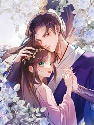 国医狂妃 国医狂妃