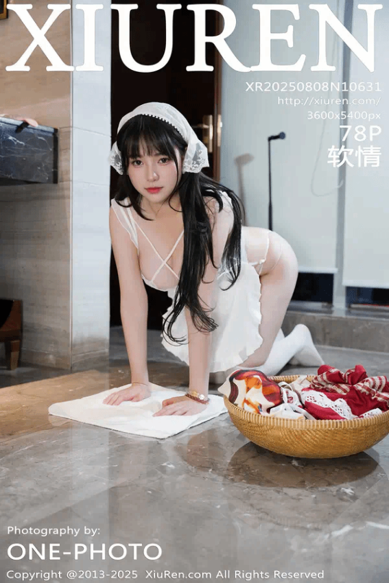 软情（Vol. 10631）