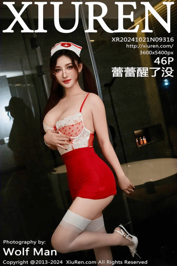 蕾蕾醒了没（Vol. 09316）