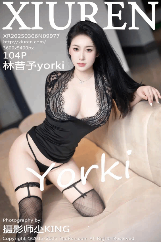 林昔予yorki（Vol. 09977） 漫画封面