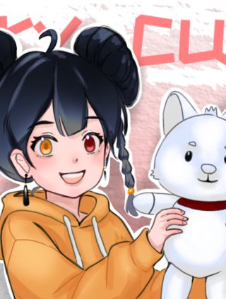 生修