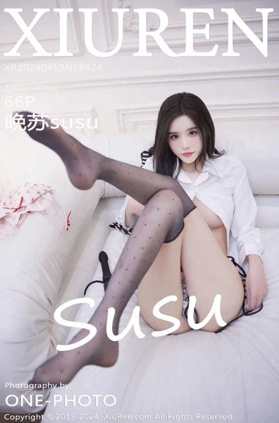 晚苏susu（Vol. 08424） 漫画封面
