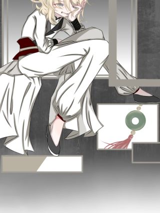 缘起断离