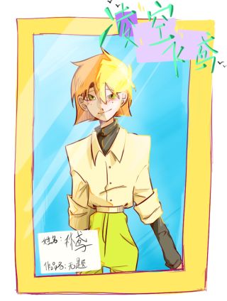 鸢尾花与宝石