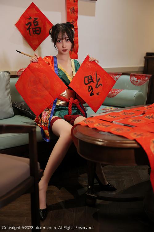 玥儿玥er NO.6167