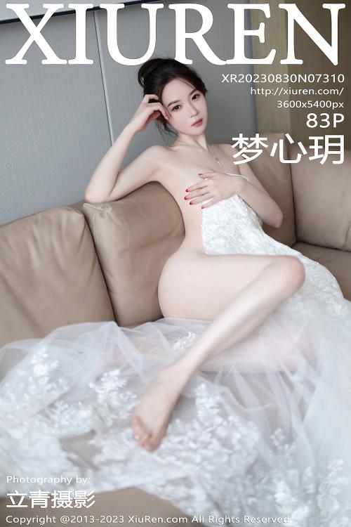 XIUREN秀人网  NO.7310 梦心玥