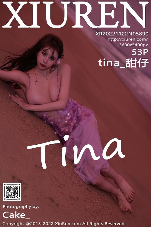 tina_甜仔 NO.5890  海南旅拍