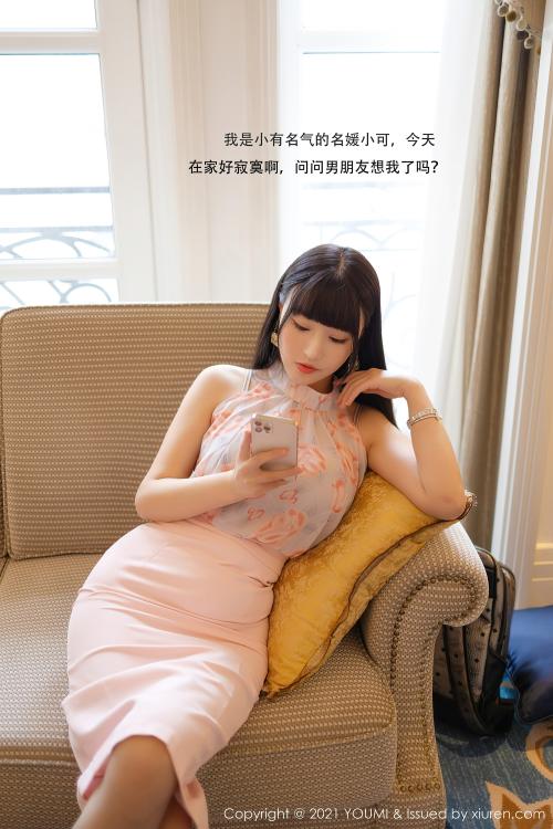 朱可儿Flower NO.181 YouMi尤蜜荟