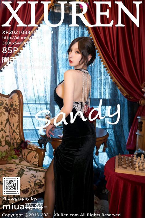 周于希Sandy No.3879