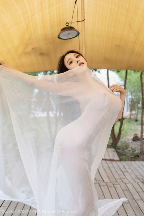 清妙 VOL.298
