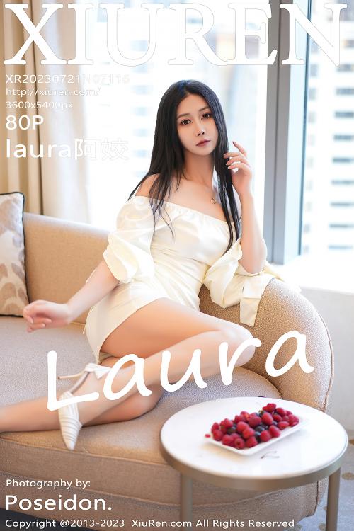 laura阿姣 NO.7116