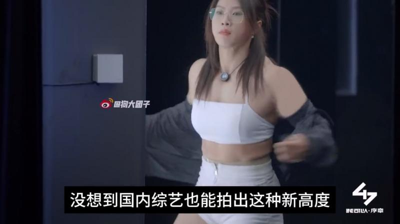 我可以47国内真人版鱿鱼游戏震撼来袭