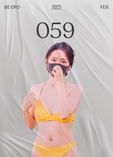 香港玩偶姐姐 海岛性爱生活