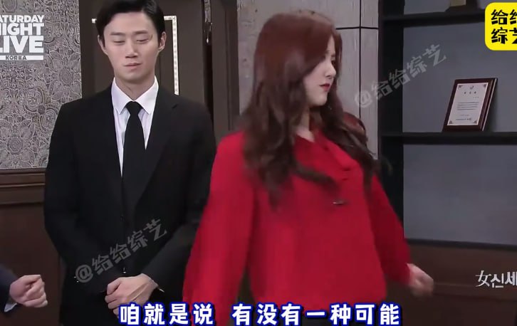 韩国搞笑综艺 霸气女老板为争夺男下属，使出终极大招