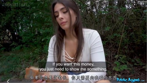 【捷克街头】010搭讪公园短裤巨臀靓女激情内射