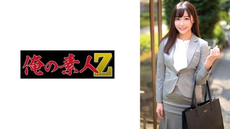 230ORECZ-042 小春 230ORECZ-042