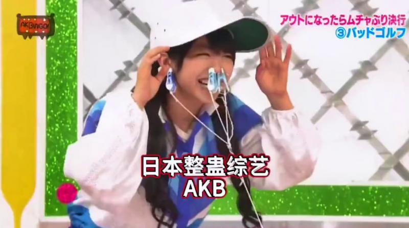 搞笑日本整蛊综艺，高端整蛊萌妹子，花样百出