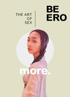 绝美ol 暗黑田馥甄 淋浴诱惑