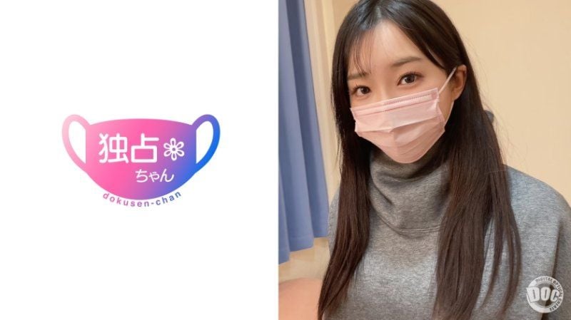 独家 独佔酱 【霞(22)】 DOCS-093