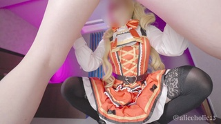 【Aliceholic13】cosplay 口内射精