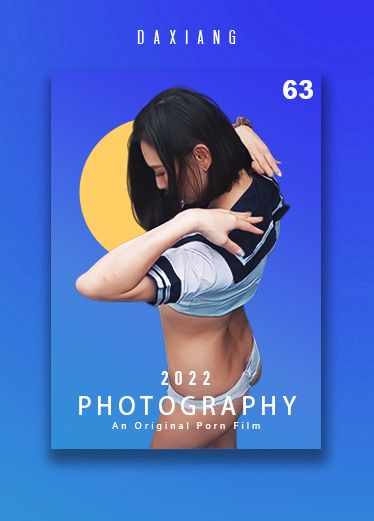 【大象传媒】米欧 大尺度粉丝团拍 & 见面会