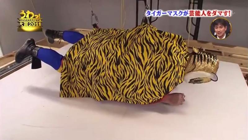 一天上一当 当当不一样 小日本的整人综艺能有多损！