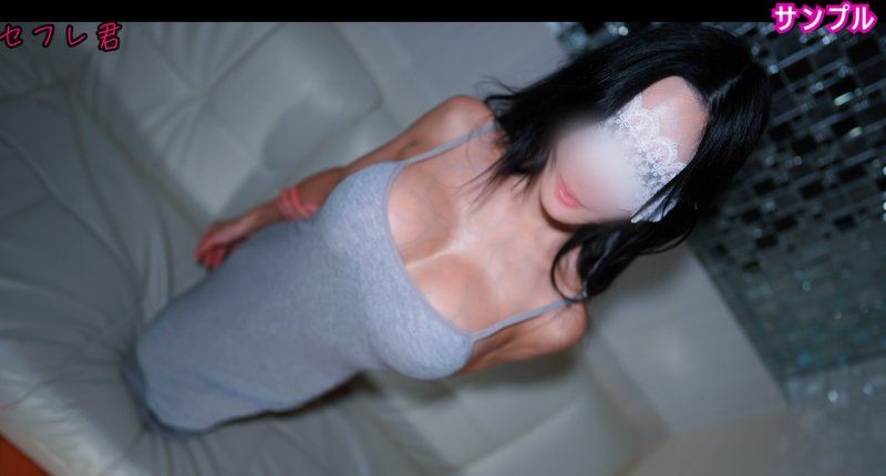 H罩杯巨乳朋友的妻子 忍不住偷情并中出!! 被中出到高潮，在除了丈夫以外的人身上进行认真的骑乘位♡ FC2-PPV-4831118