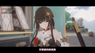灵砂的黑丝足交 [中文字幕]