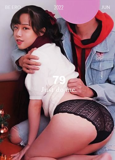 天美传媒 圣诞节性爱之夜毕业重逢后的第一炮 尤莉