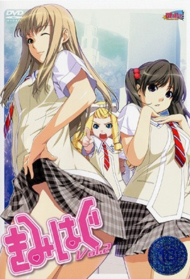 【0908】与君相拥 2