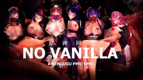 原神同人No Vanilla - Bengugu PMVHMV 视频封面