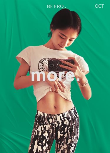 身材姣好妹子在外面大露奶子 真骚逼