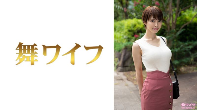 独家 跳舞人妻 君岛麻里子 1 292MY-645