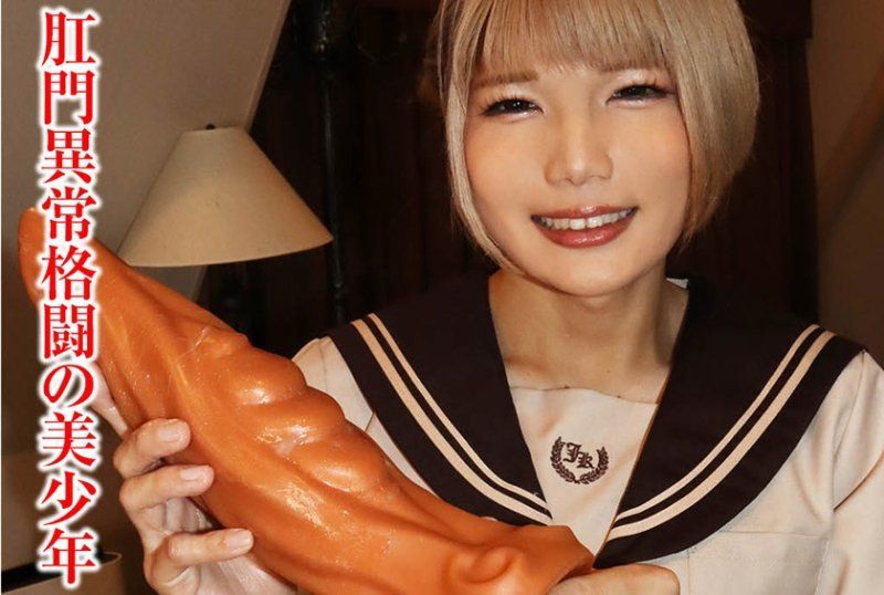  妮可 TIMS-006