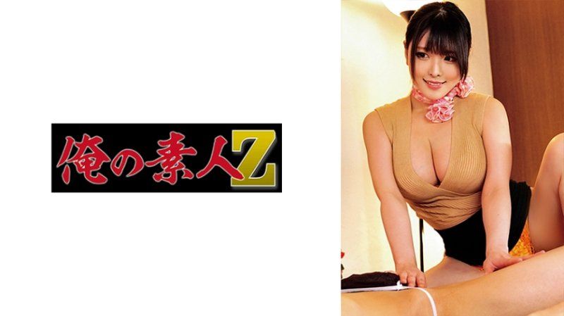 我的素人 吉田 230ORECO-404