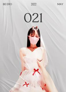 糖心vlog 萝莉幼妻婚纱性爱