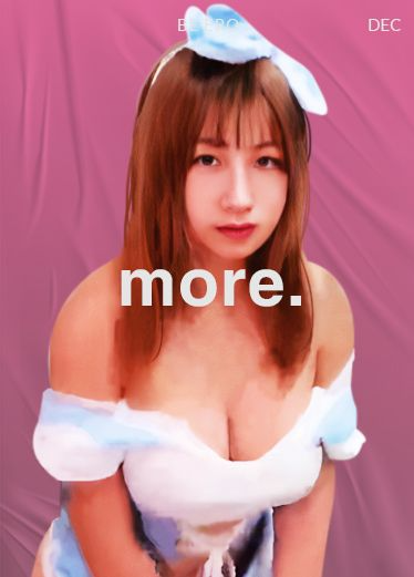 emmy 肉肉女孩自慰舔逼逼